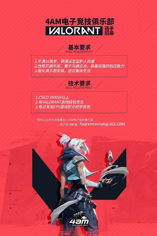 DOTA2宝可梦新赛季阵容详解与战略分析